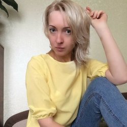 Диана