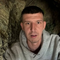 Андрей