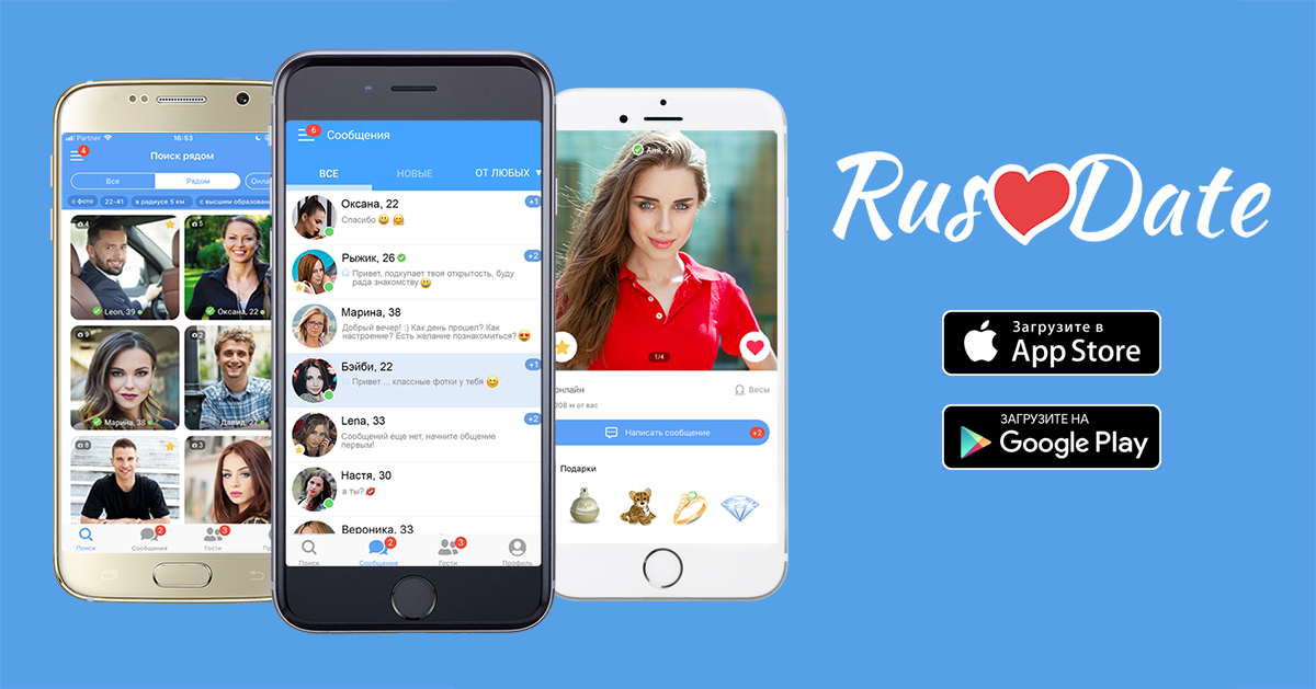     rusdate  Instagram photos and videos